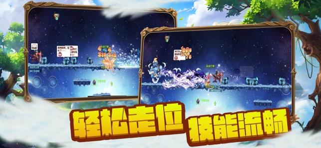 牡丹区南城街道开展反邪教主题书法春联活动
