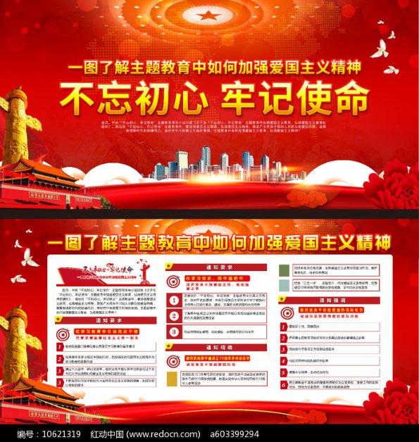 破碎的世界4