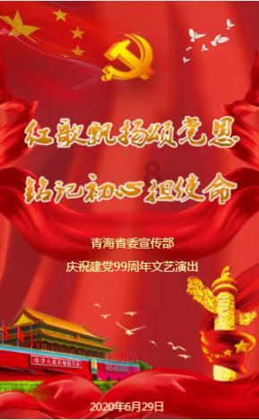逃离世界杯的现场